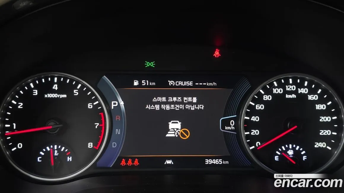 Kia Seltos 2023 из KR, фото 8