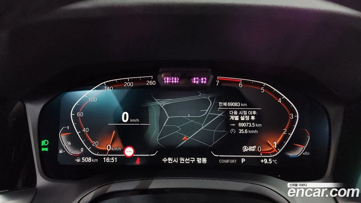 BMW 3-Series 2021 из KR, фото 8