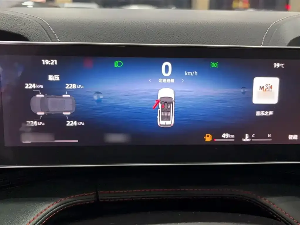 Geely Boyue 2024 из CN, фото 4