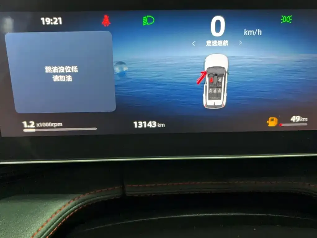 Geely Boyue 2024 из CN, фото 5