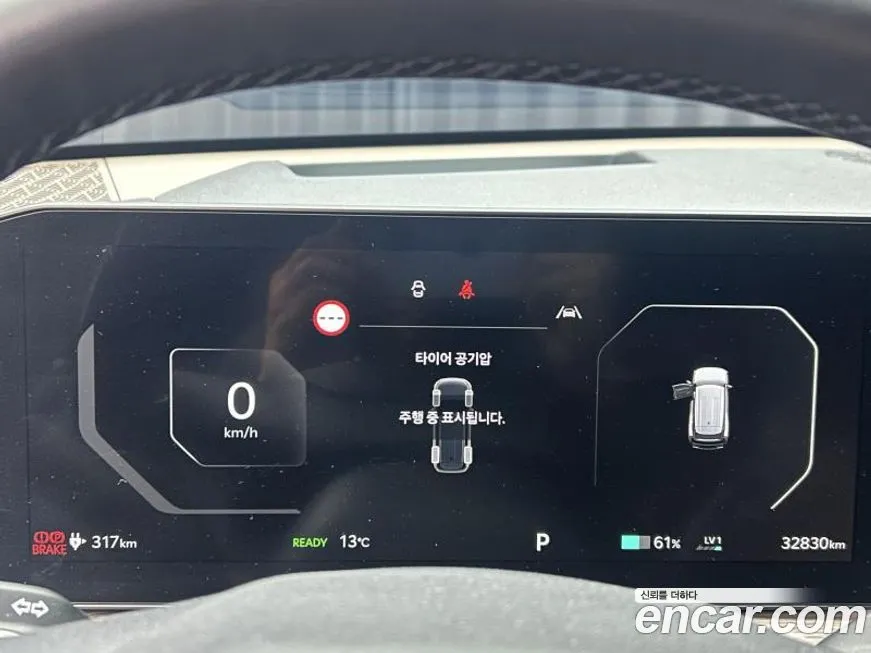 Kia EV9 2024 из KR, фото 9