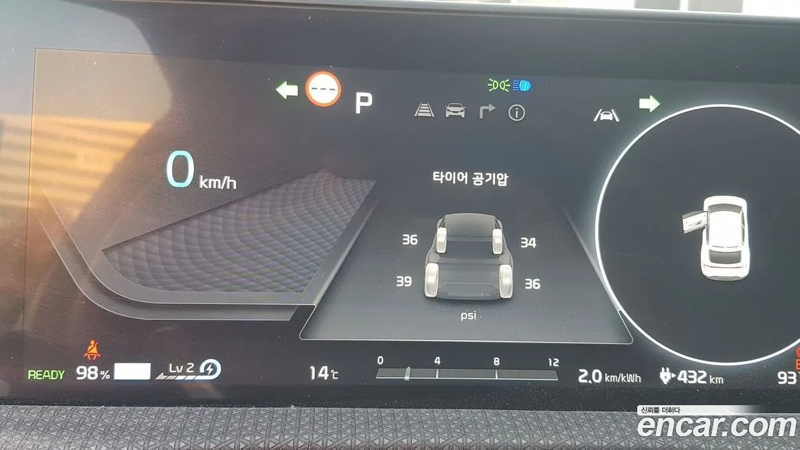 Kia EV6 — фото 8
