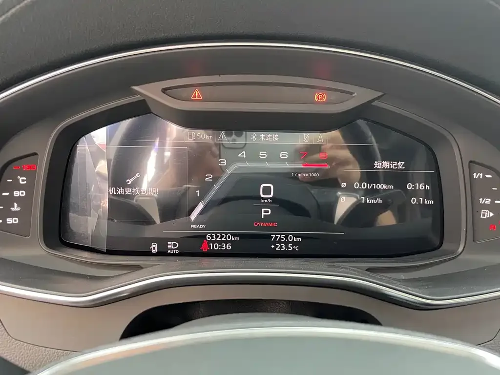 Audi A7L 2022 из CN, фото 6
