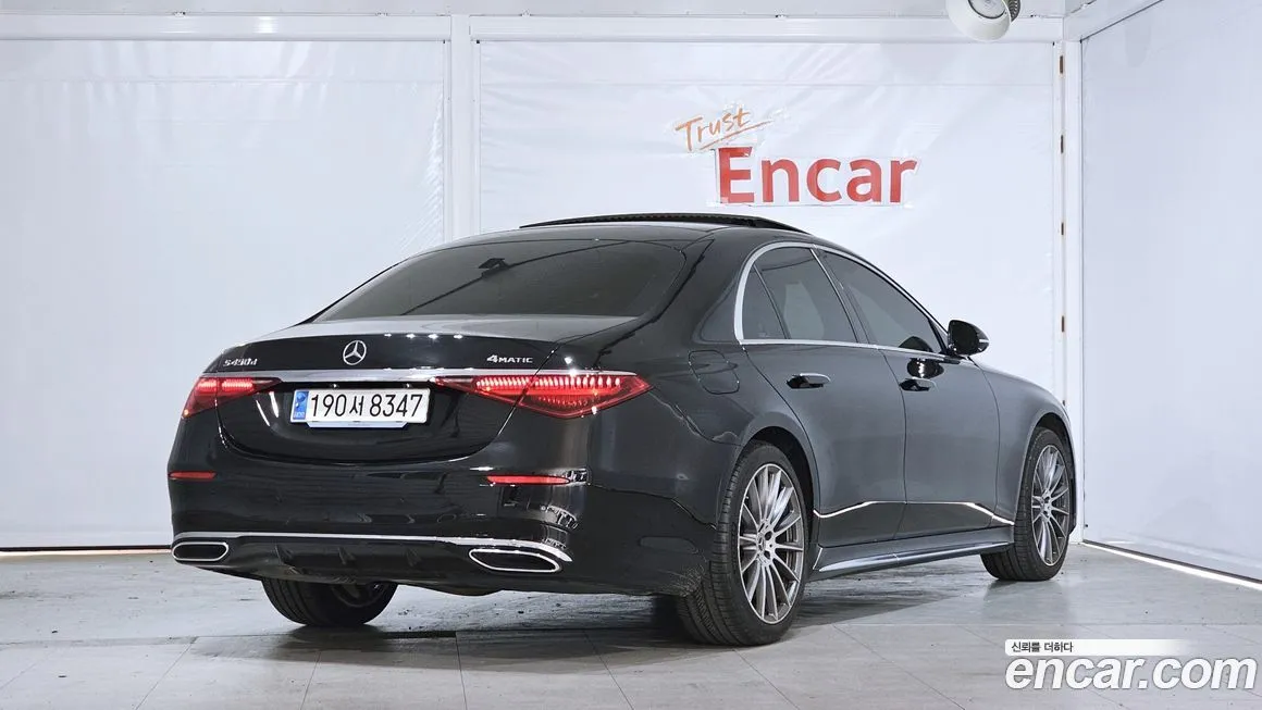 Mercedes-Benz S-Class 2024 из KR, фото 2