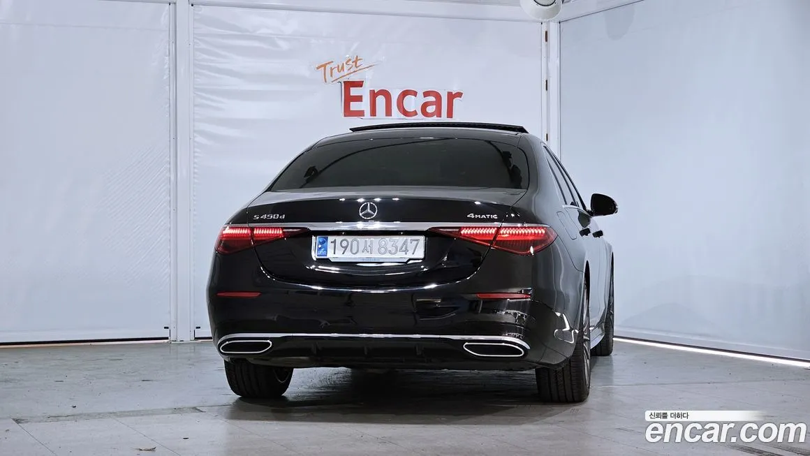 Mercedes-Benz S-Class 2024 из KR, фото 4