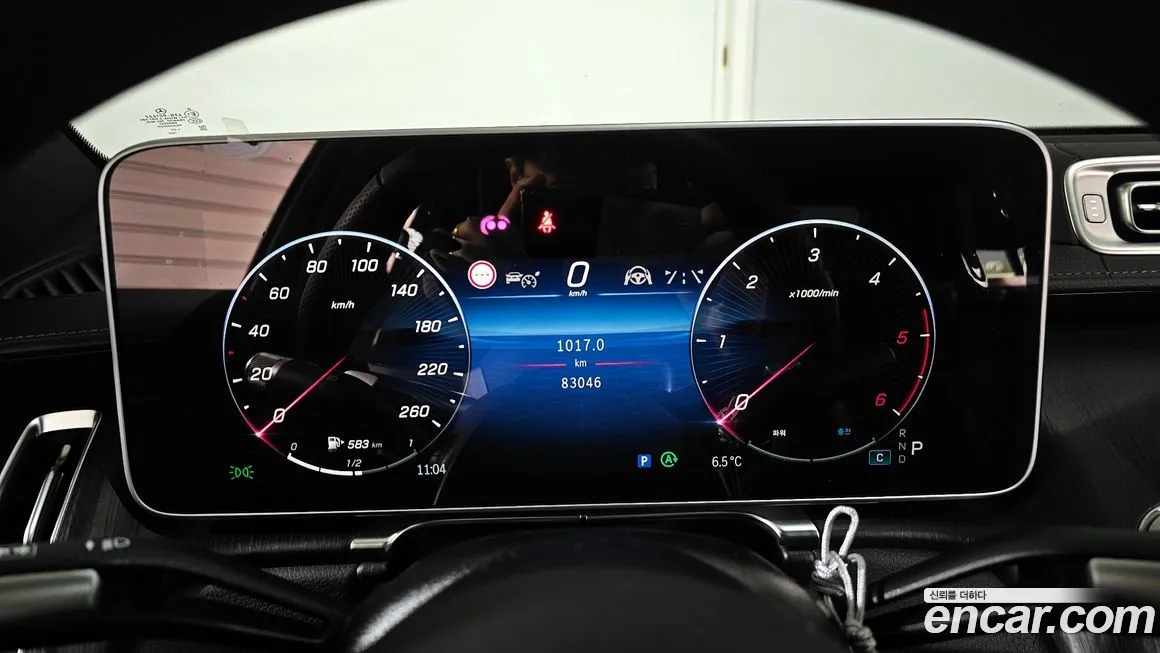 Mercedes-Benz S-Class 2024 из KR, фото 8