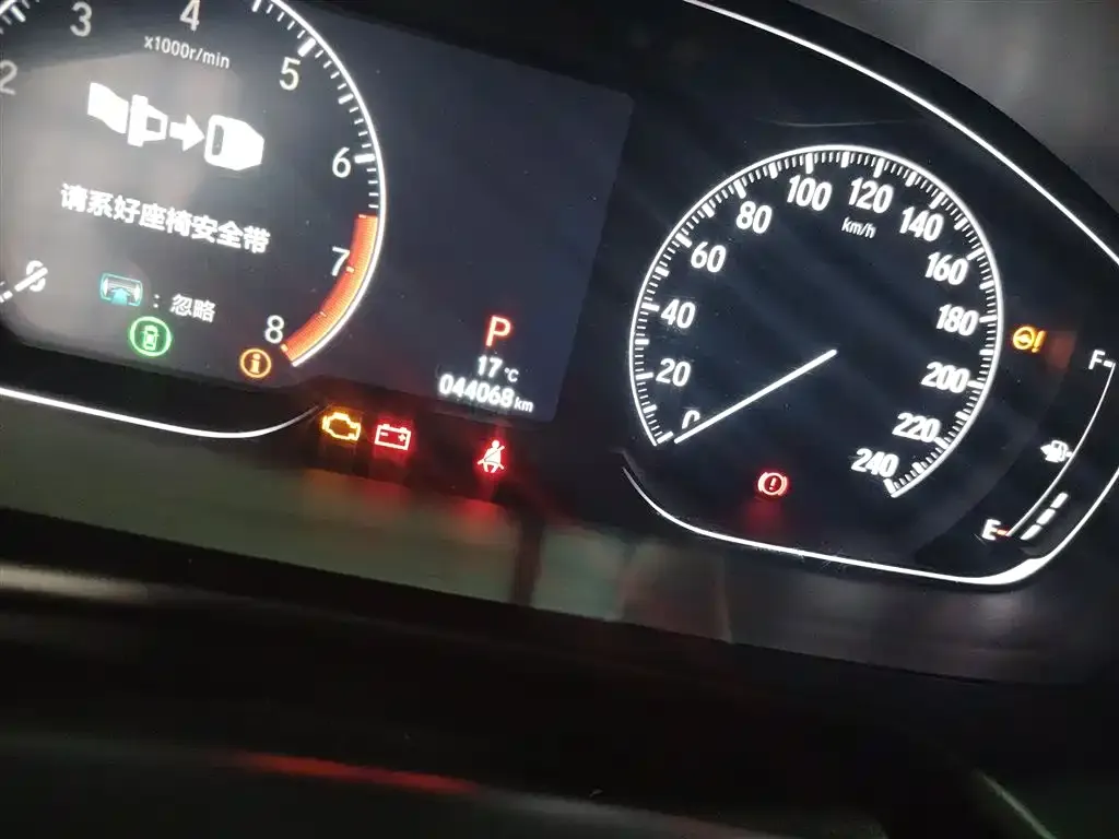 Honda Accord 2021 из CN, фото 5
