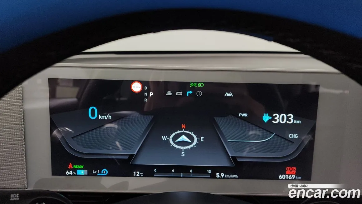 Hyundai Ioniq5 2023 из KR, фото 8