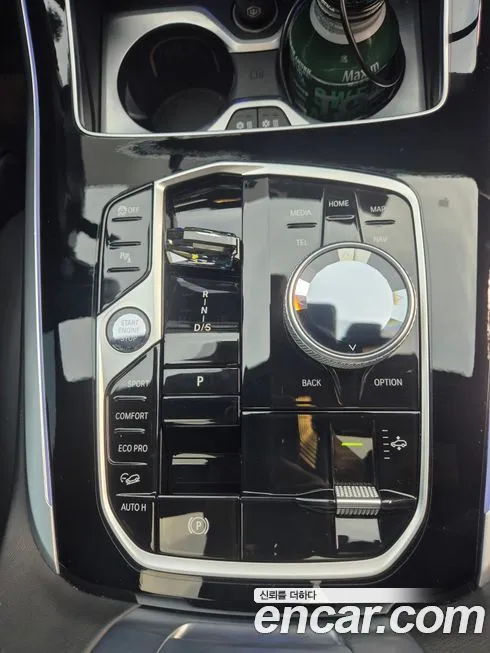 BMW X7 2024 из KR, фото 2