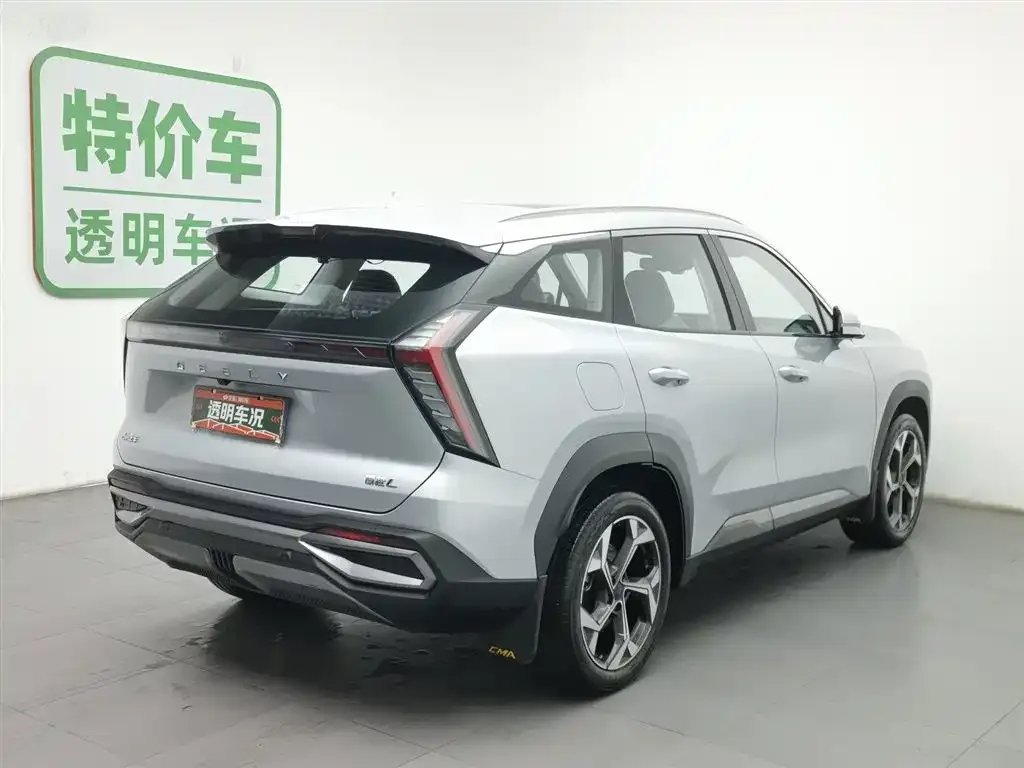 Geely Boyue L 2023 из CN, фото 2