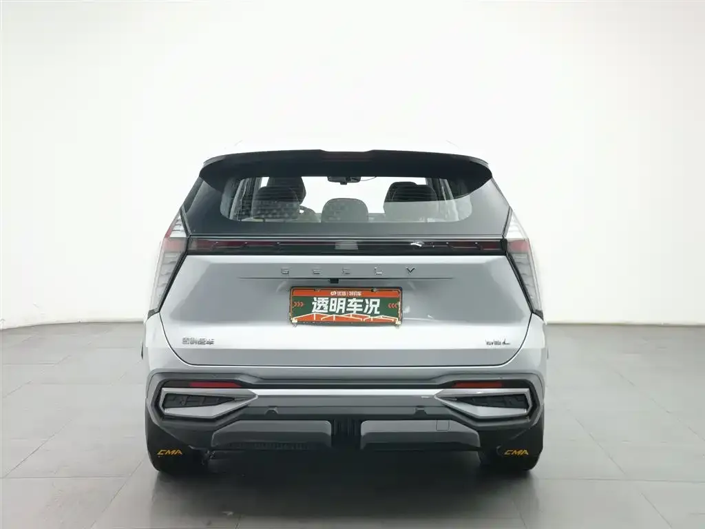 Geely Boyue L 2023 из CN, фото 4