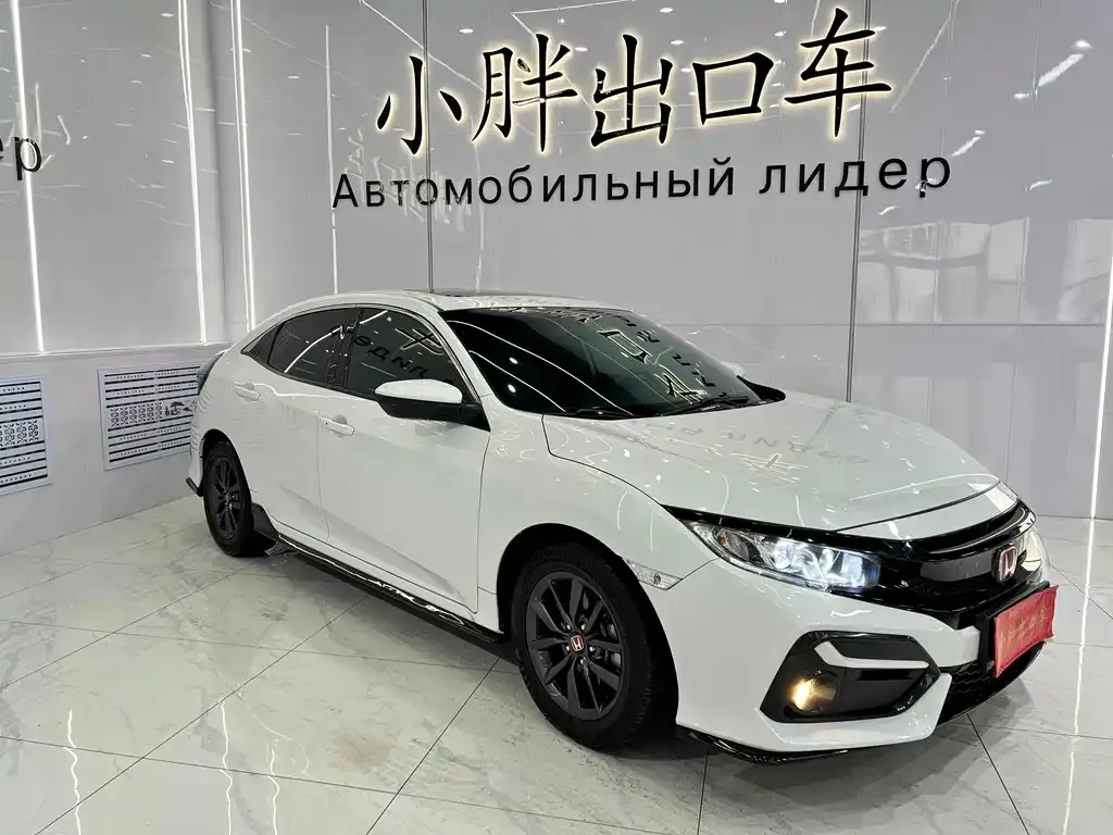Honda Civic 2022 из CN, фото 2