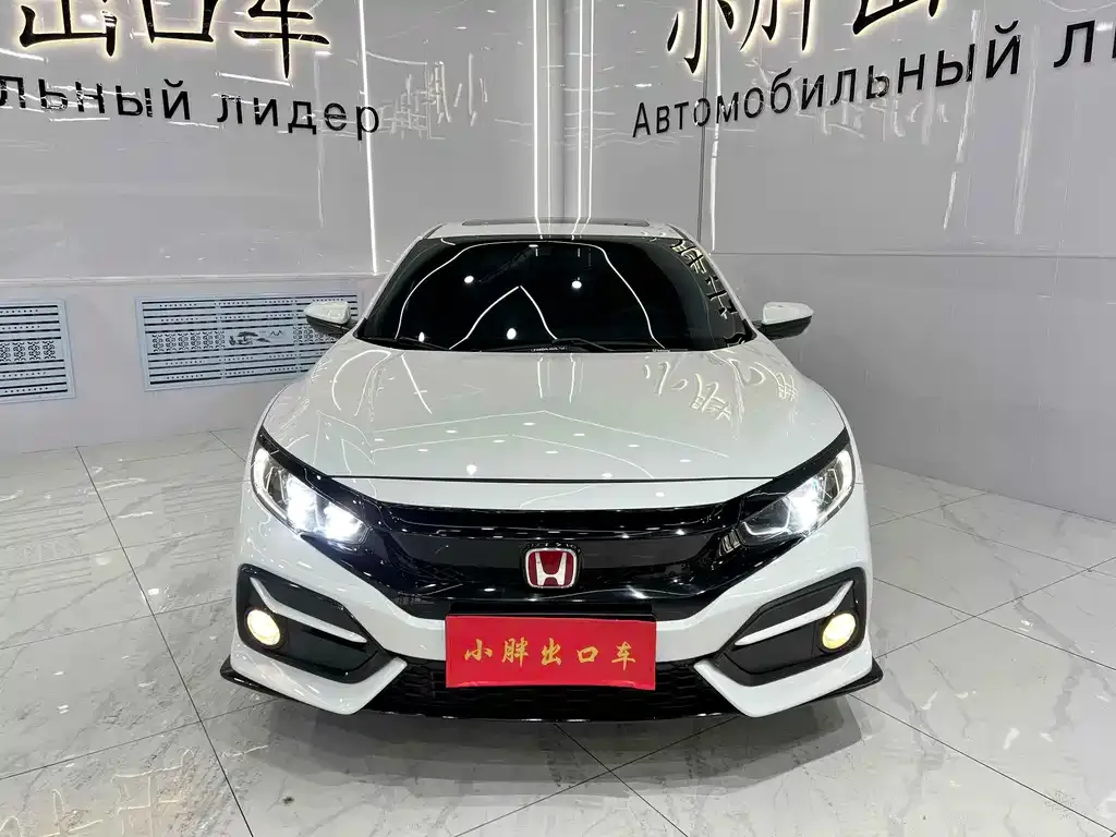 Honda Civic 2022 из CN, фото 4