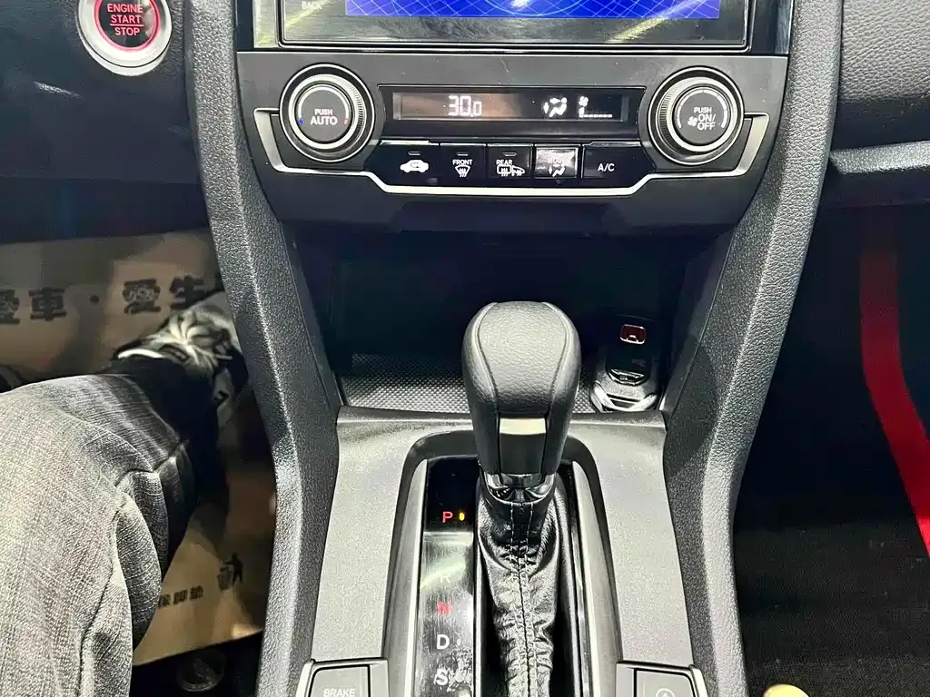 Honda Civic 2022 из CN, фото 9