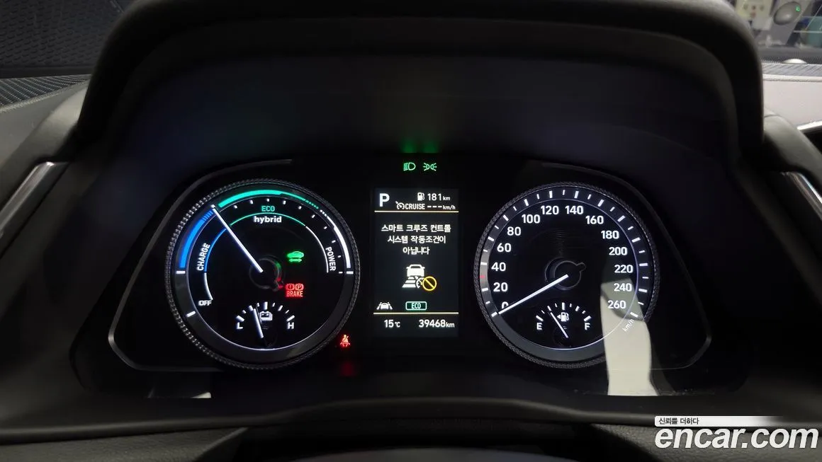 Hyundai Sonata 2022 из KR, фото 8