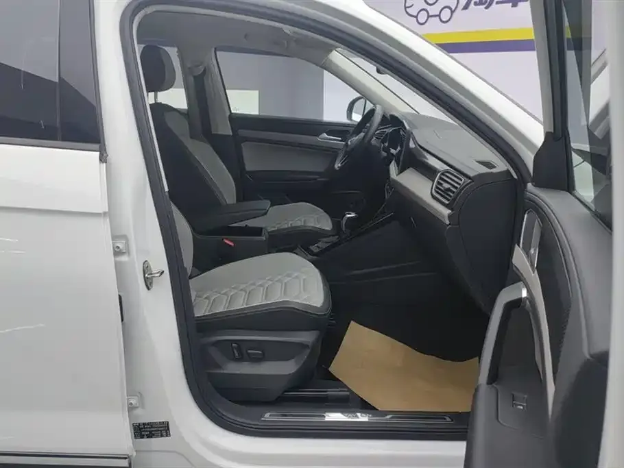 Volkswagen Tayron 2023 из CN, фото 8