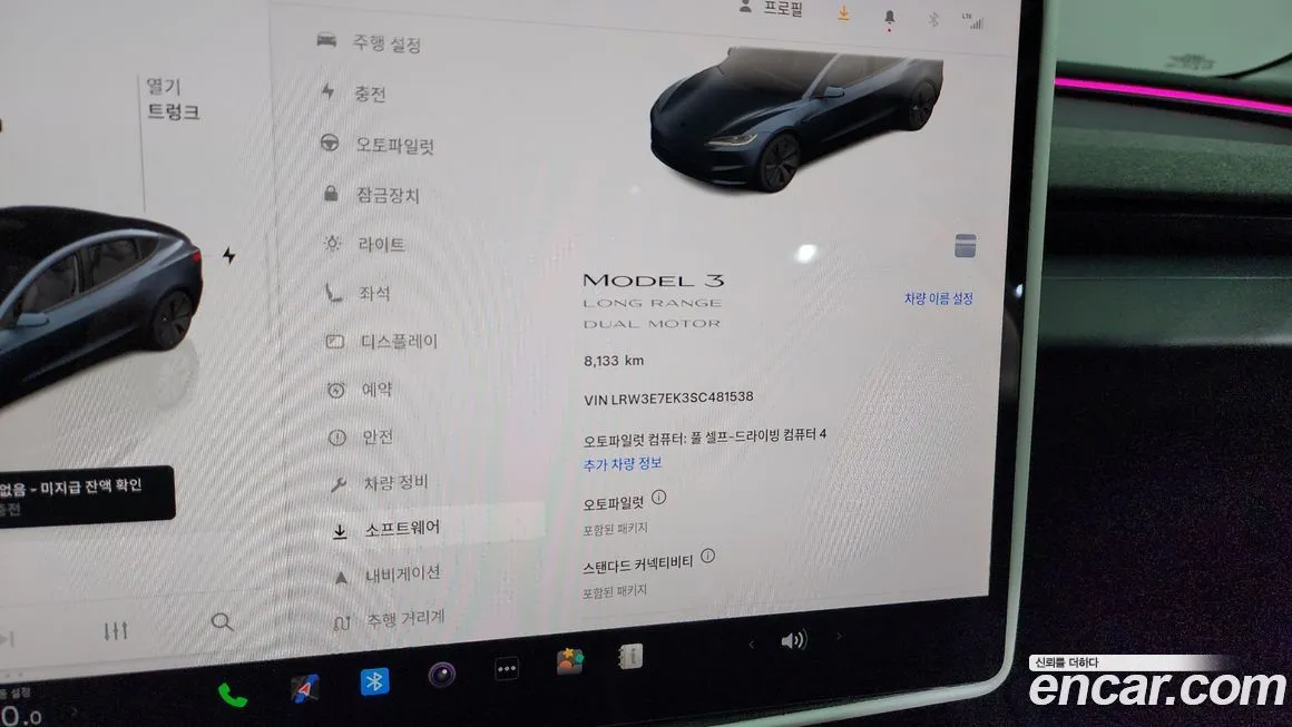 Tesla Model 3 2025 из KR, фото 8