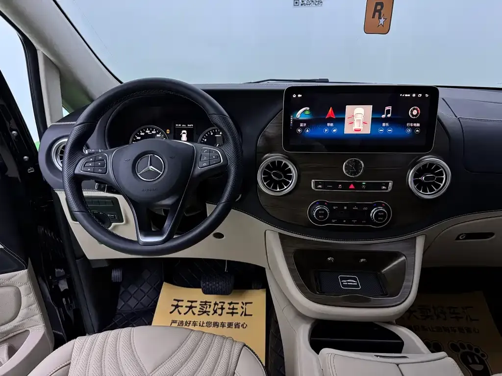 Mercedes-Benz Vito 2022 из CN, фото 8