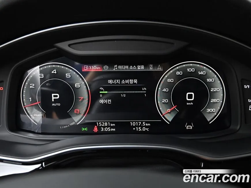 Audi Q8 2023 из KR, фото 8