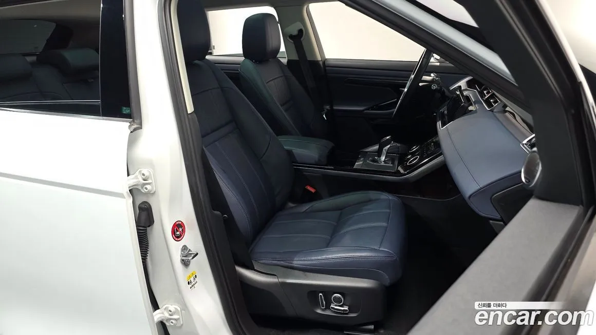 Land Rover Range Rover Evoque 2021 из KR, фото 10