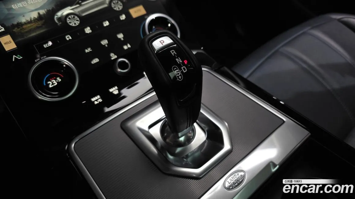 Land Rover Range Rover Evoque 2021 из KR, фото 9