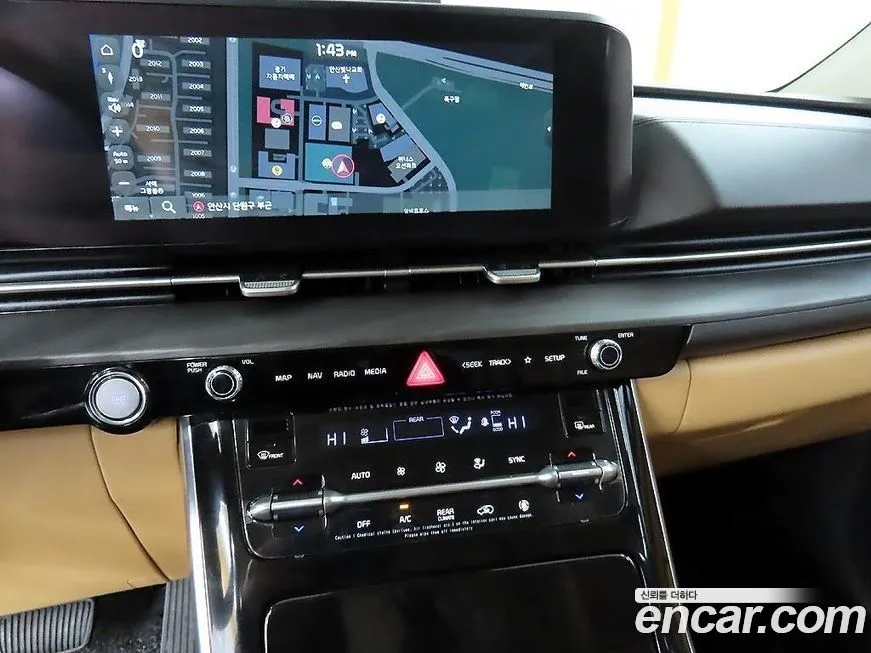 Kia Carnival 2021 из KR, фото 6