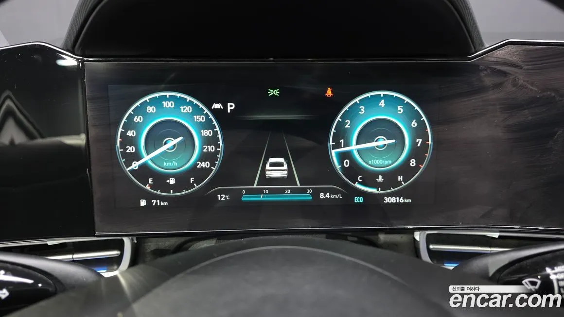 Hyundai AVANTE 2021 из KR, фото 8