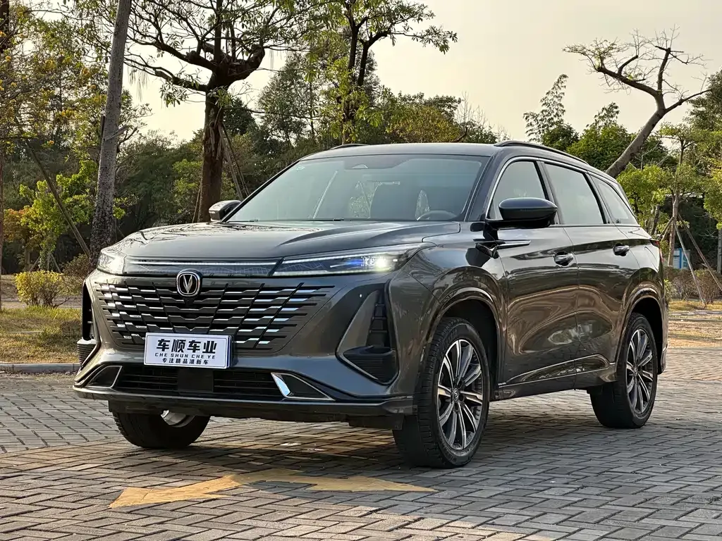 Changan CS75PLUS 2023 из CN, фото 1