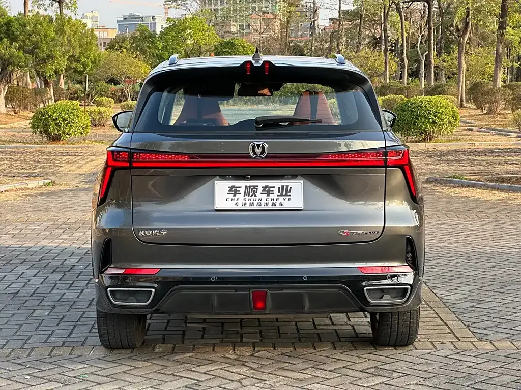 Changan CS75PLUS 2023 из CN, фото 7
