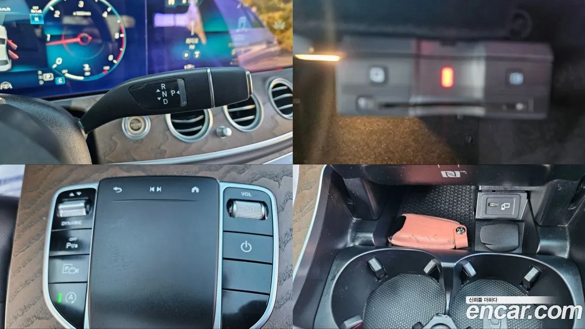 Mercedes-Benz E-Class 2022 из KR, фото 9