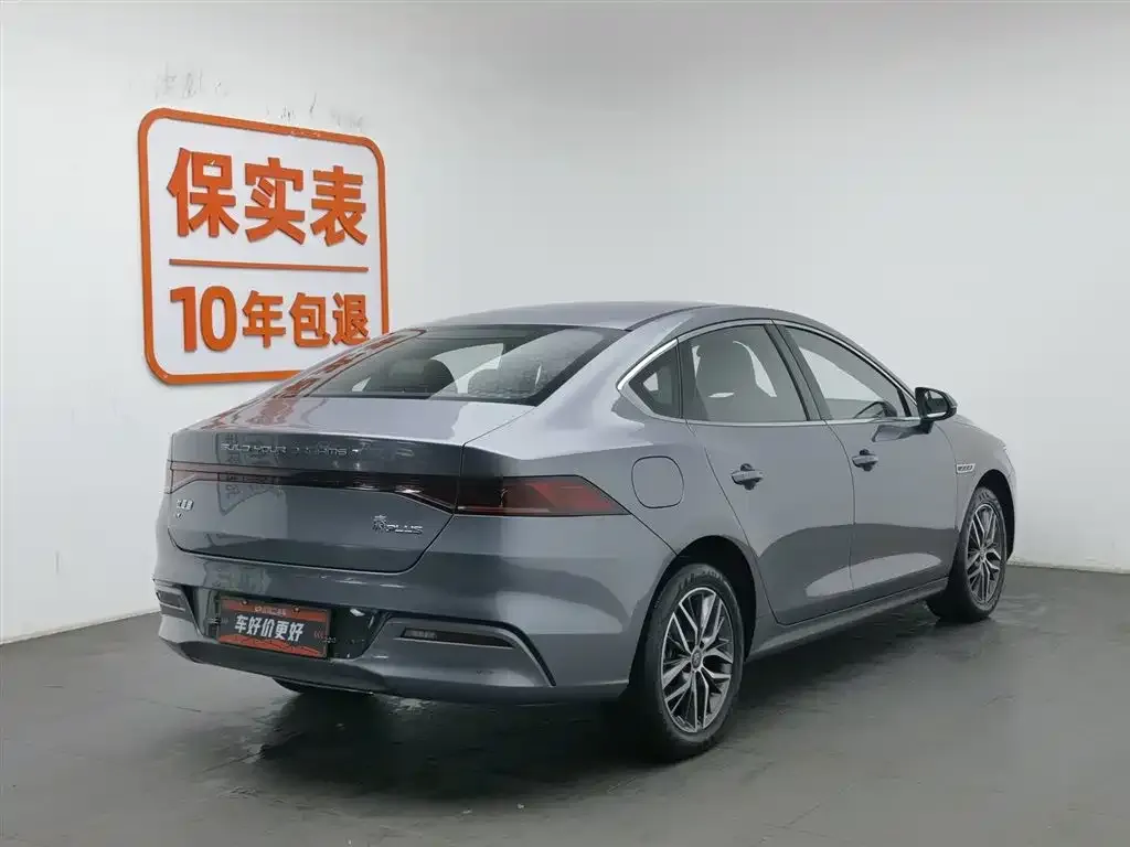 BYD Qin PLUS 2024 из CN, фото 2