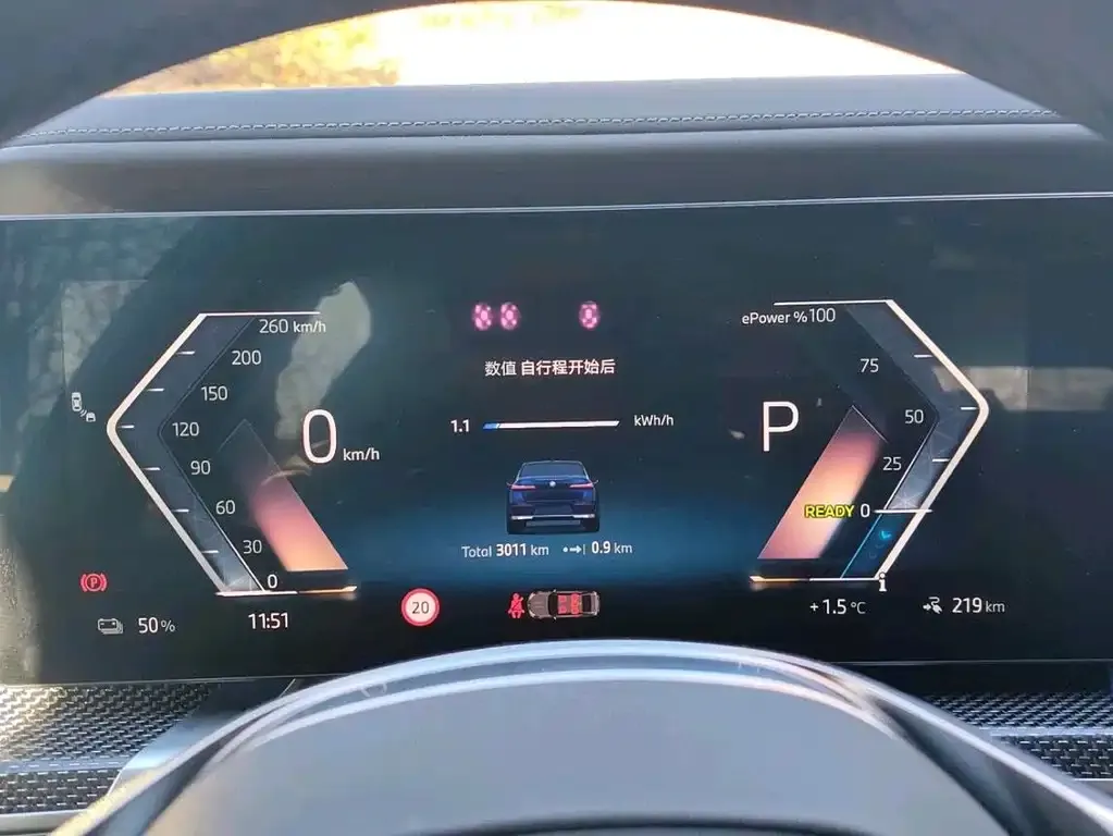 BMW i7 2023 из CN, фото 6