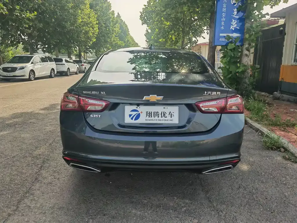Chevrolet Malibu XL 2021 из CN, фото 5