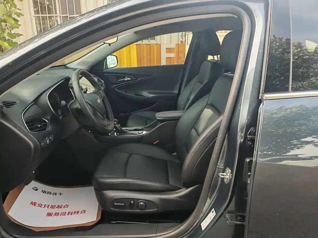 Chevrolet Malibu XL 2021 из CN, фото 7