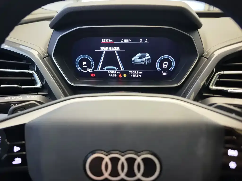 Audi Q4 e-tron 2025 из CN, фото 9
