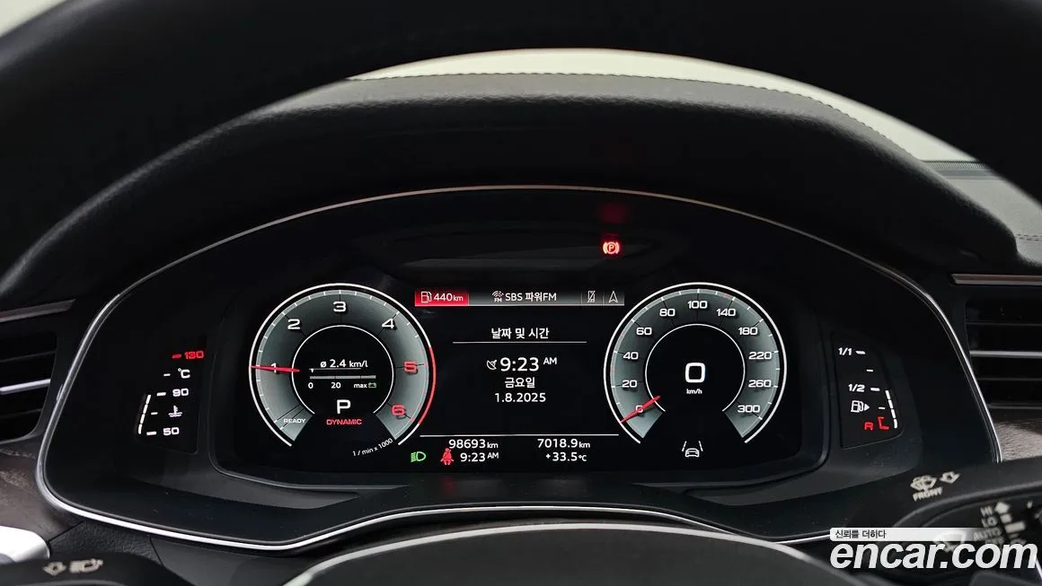 Audi A6 2021 из KR, фото 8