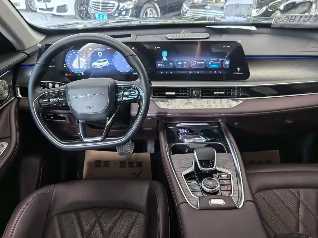 Chery Tiggo 8 PRO 2023 из CN, фото 8