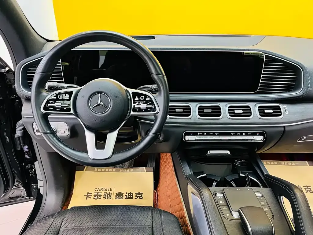 Mercedes-Benz GLS 2023 из CN, фото 10