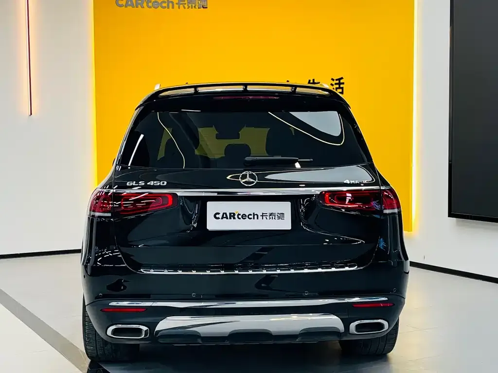 Mercedes-Benz GLS 2023 из CN, фото 5