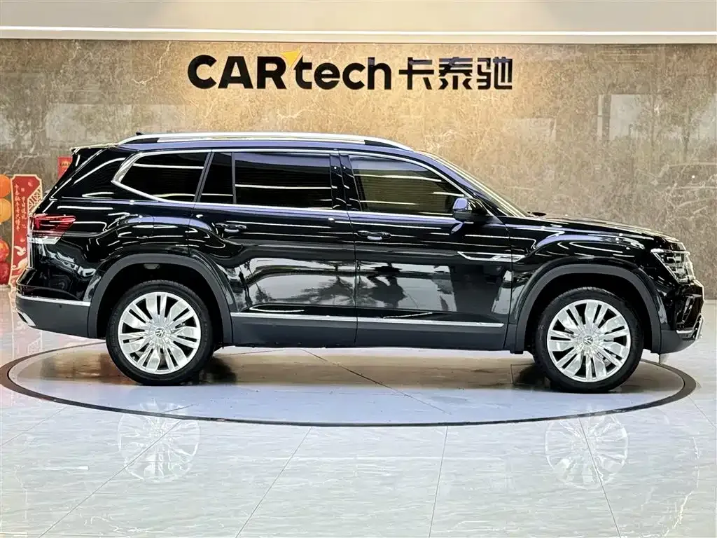 Volkswagen Teramont 2024 из CN, фото 2