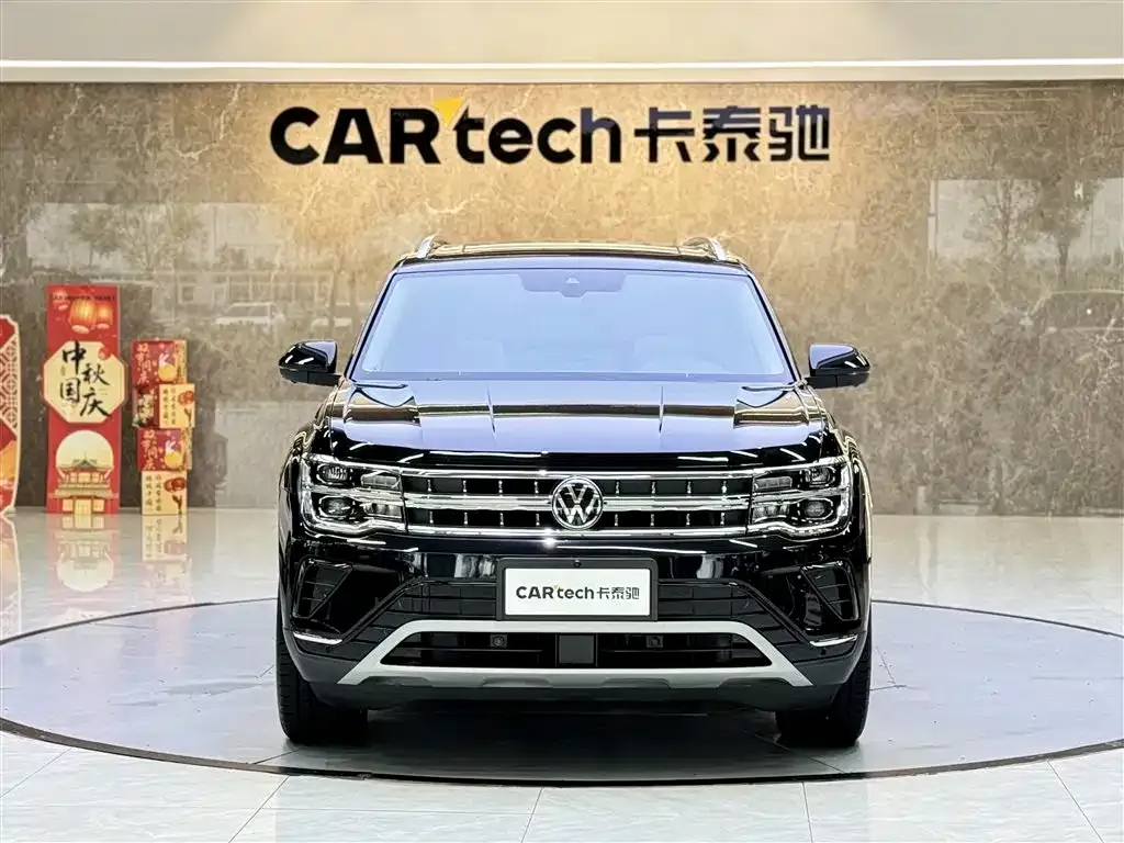 Volkswagen Teramont 2024 из CN, фото 4