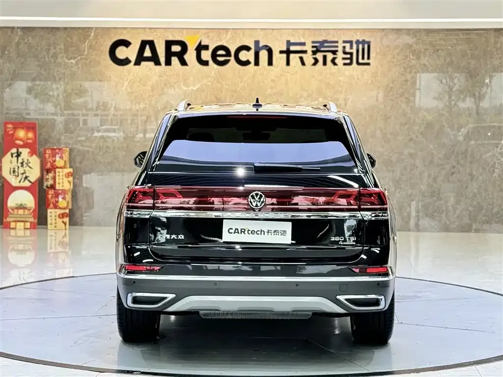 Volkswagen Teramont 2024 из CN, фото 5