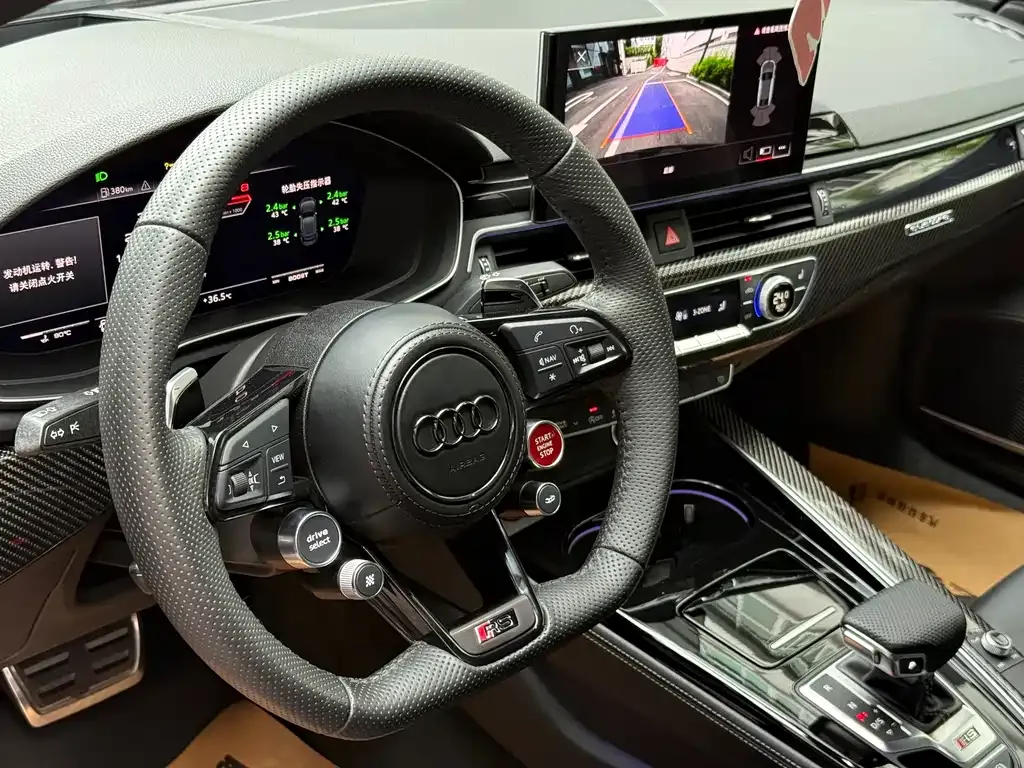 [object Object] RS 5 2023 из CN, фото 9