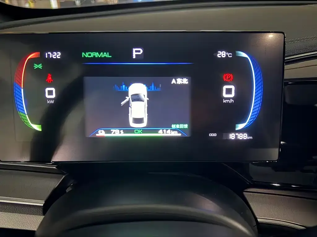 BYD Qin PLUS 2023 из CN, фото 7