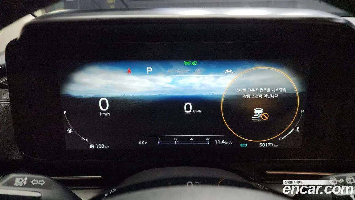 Kia Carnival 2023 из KR, фото 8