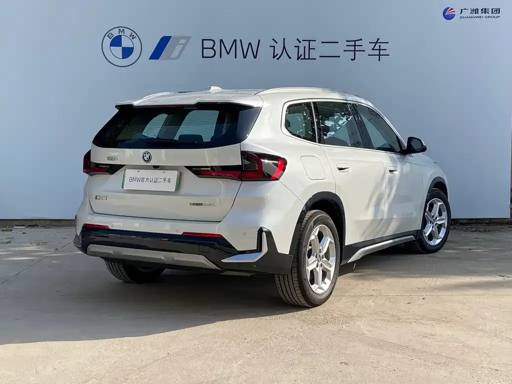 BMW iX1 2025 из CN, фото 4