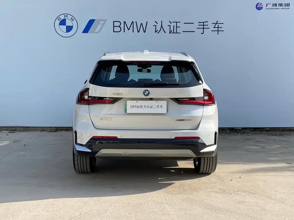 BMW iX1 2025 из CN, фото 5