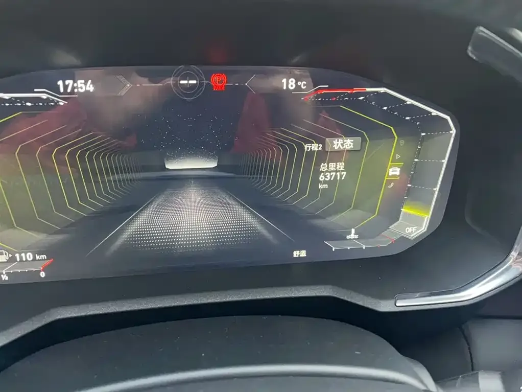 [object Object] 05 2021 из CN, фото 6