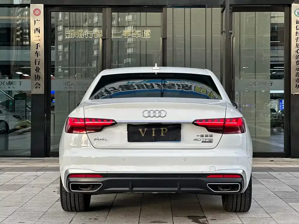 Audi A4L 2022 из CN, фото 4