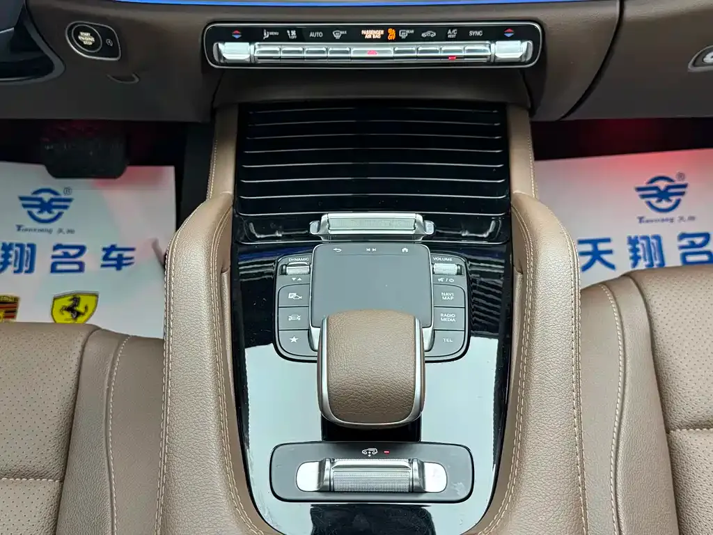 Mercedes-Benz GLE 2024 из CN, фото 6